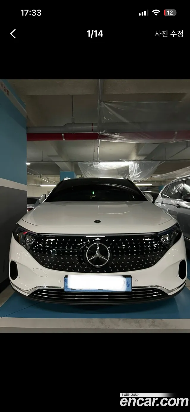 Mercedes-Benz EQA 2024