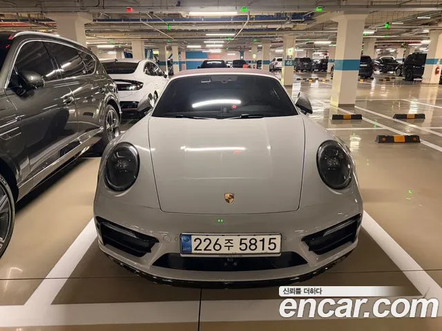 Porsche 911 2020