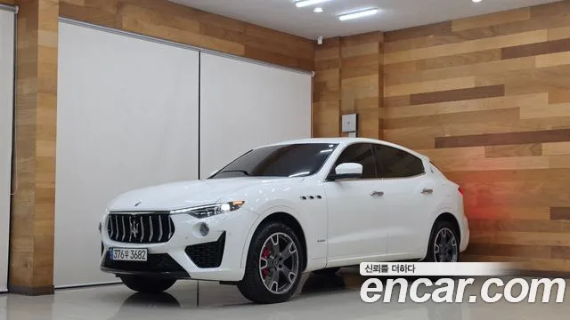 Maserati Levante 2020