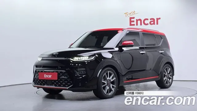 Kia Soul 2020