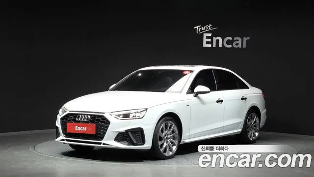 Audi A4 2023