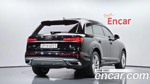 Audi Q7 2020