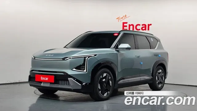 Kia EV5 2026