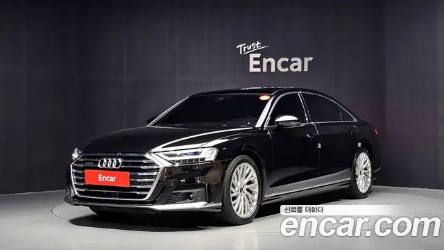 Audi A8 2021