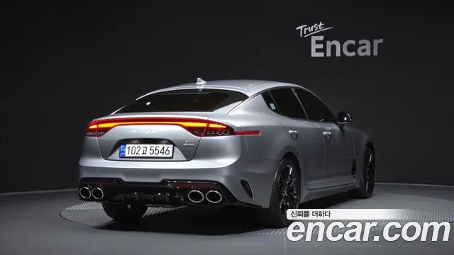 Kia Stinger 2023