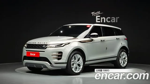 Land Rover Range Rover Evoque 2021