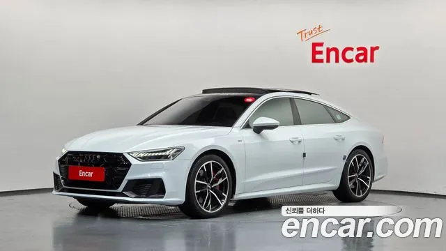 Audi A7 2020