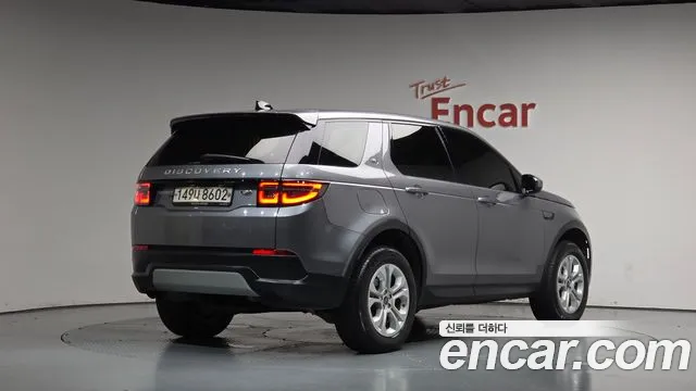 Land Rover Discovery Sport 2020