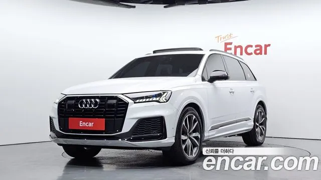 Audi Q7 2023