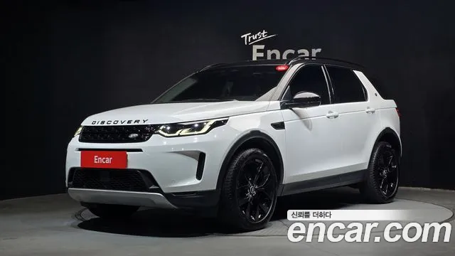 Land Rover Discovery Sport 2022
