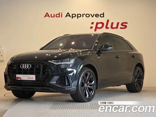 Audi Q8 2023