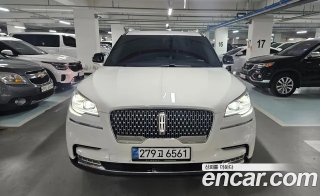 Lincoln Aviator 2021