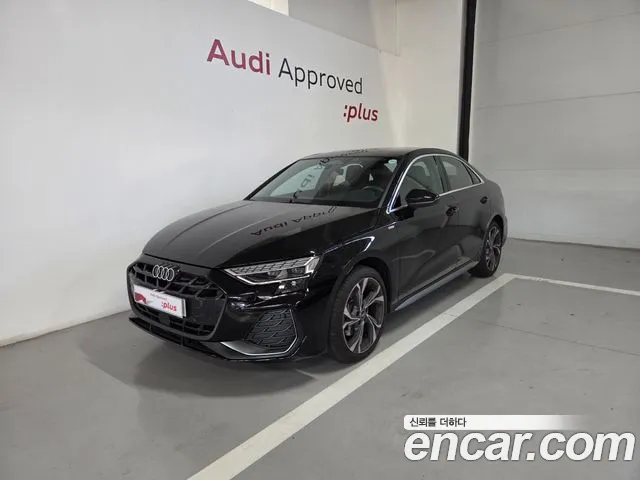 Audi A3 2026