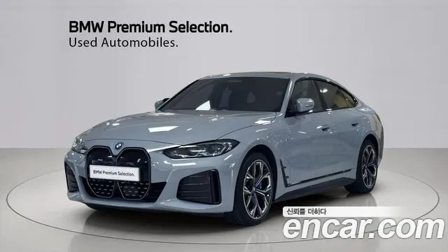BMW i4 2022