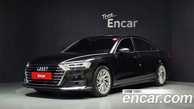 Audi A8 2021