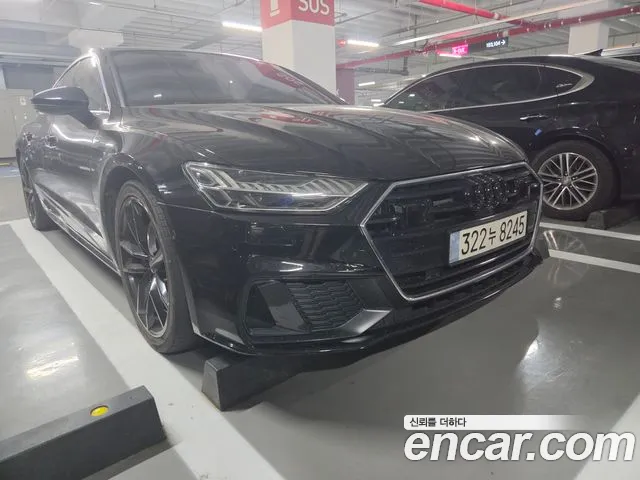 Audi A7 2020