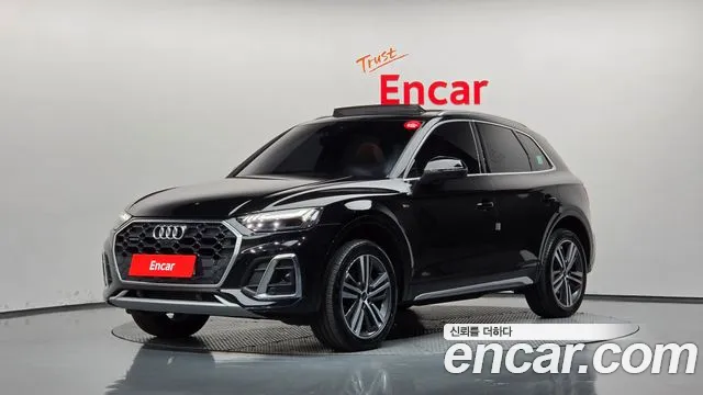 Audi Q5 2023