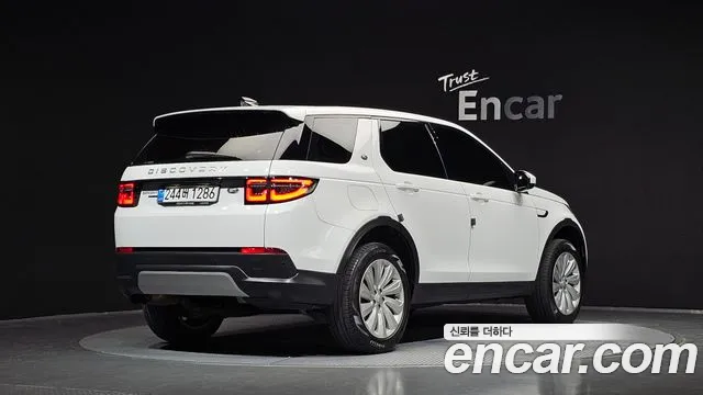 Land Rover Discovery Sport 2020