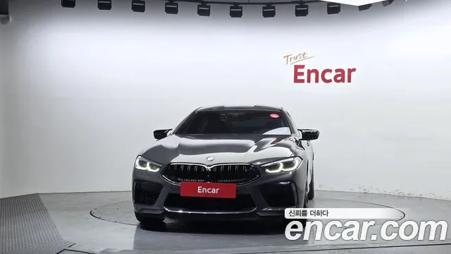 BMW M8 2020