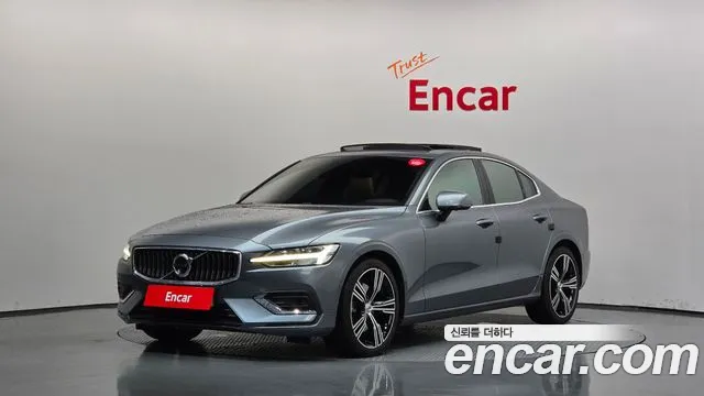 Volvo S60 2020