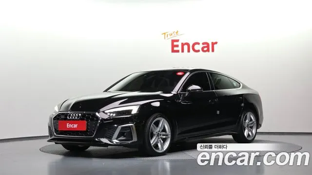 Audi A5 2021