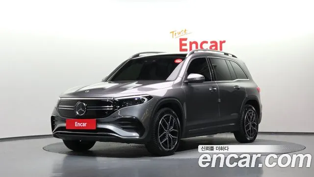 Mercedes-Benz EQB 2023