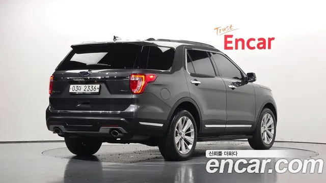 Ford Explorer 2019