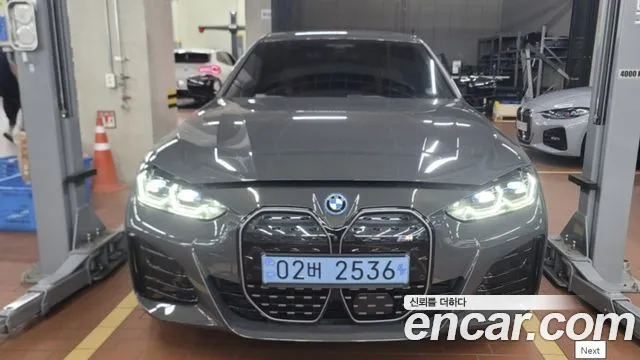 BMW i4 2023