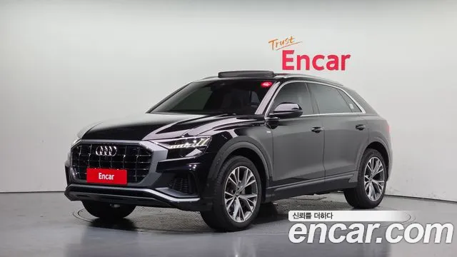 Audi Q8 2021