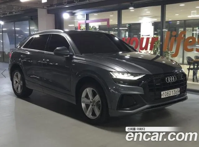 Audi Q8 2020