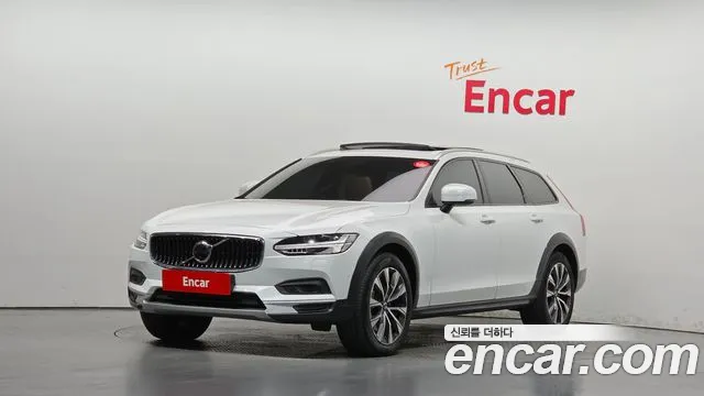 Volvo V90 2020
