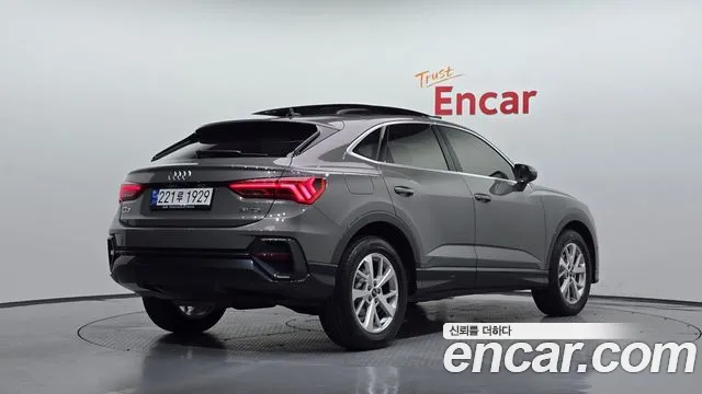 Audi Q3 2022