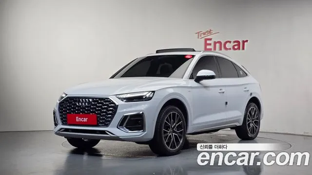 Audi Q5 2023
