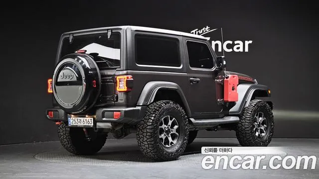 Jeep Wrangler 2020