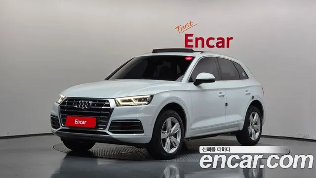Audi Q5 2020