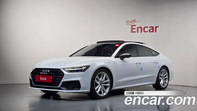 Audi A7 2023