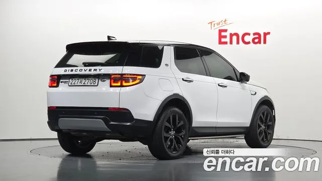 Land Rover Discovery Sport 2021