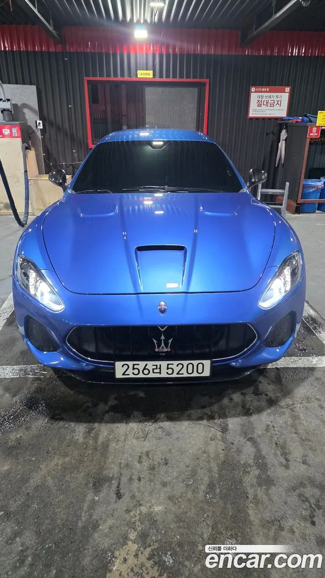 Maserati GranTurismo 2019