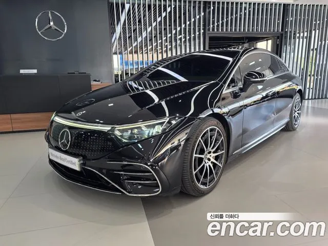 Mercedes-Benz EQS 2022
