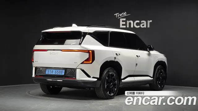 Kia EV5 2026