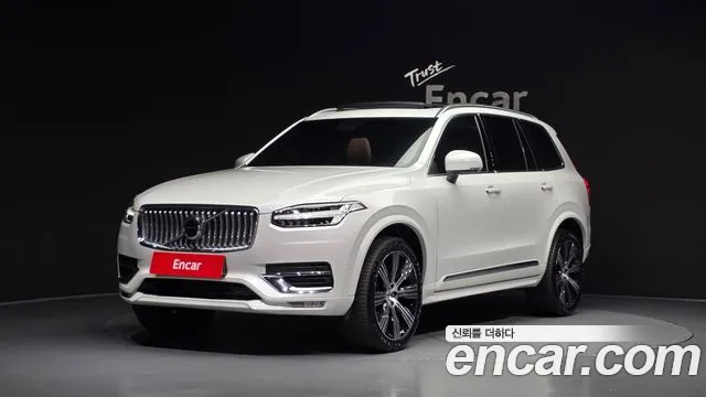 Volvo XC90 2023