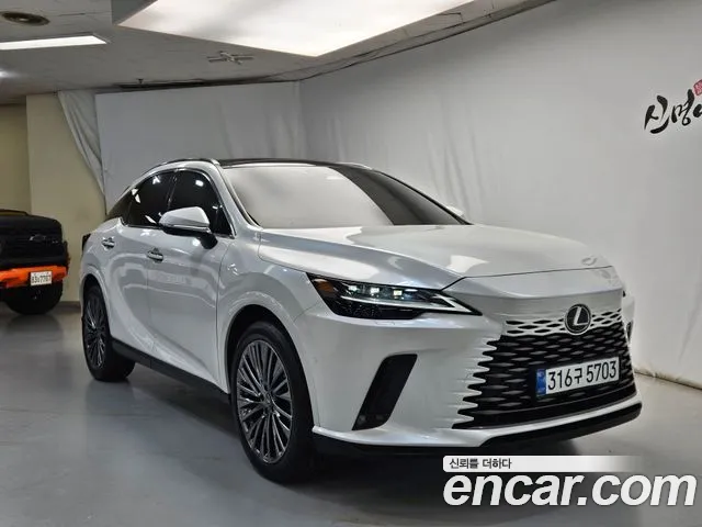 Lexus RX 2026