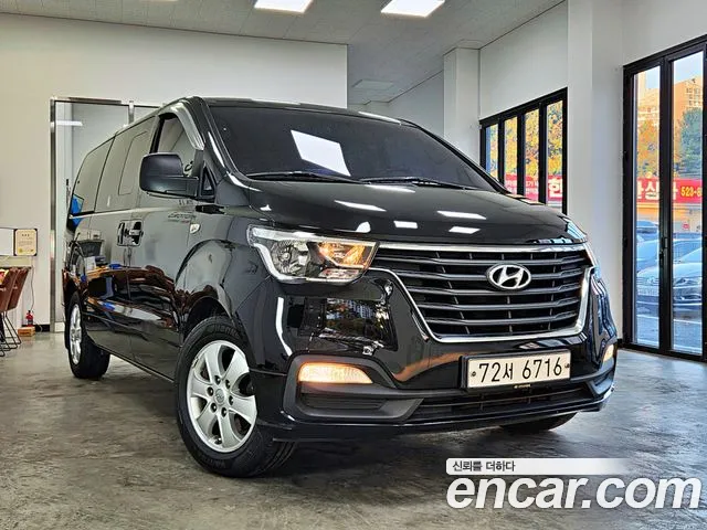 Hyundai Starex 2019