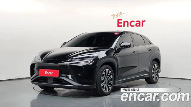 BYD Sealion 7 2026