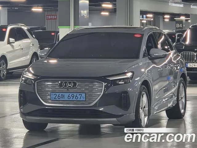 Audi Q4 e-tron 2022