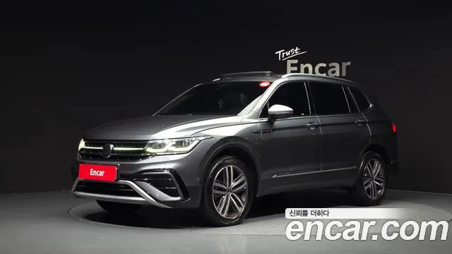 Volkswagen Tiguan 2023