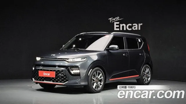 Kia Soul 2019