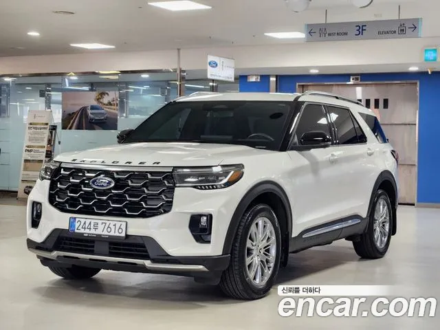 Ford Explorer 2025