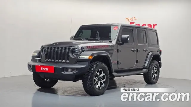 Jeep Wrangler 2020