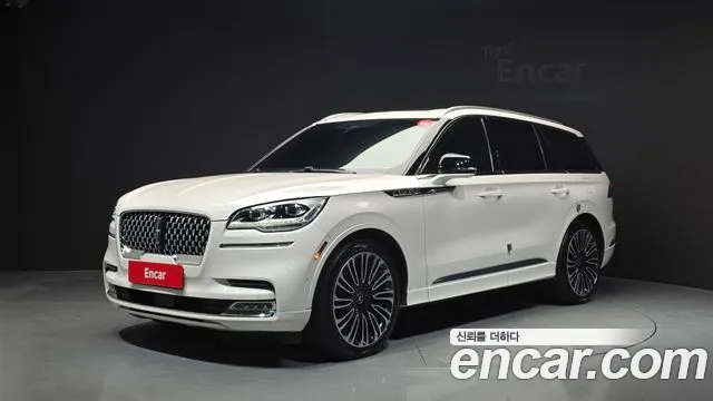 Lincoln Aviator 2023